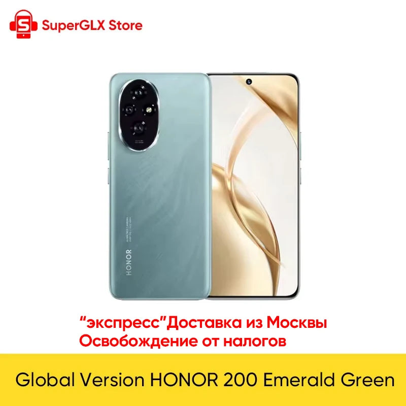 2024 New Original HONOR 200 Global Version Snapdragon 7 Gen 3 5G Smartphone 6.7'' AMOLED Display Support HONOR 100W SuperCharge
