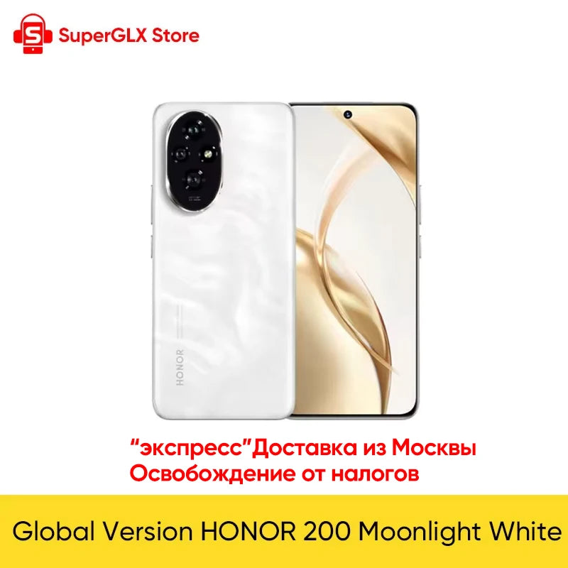 2024 New Original HONOR 200 Global Version Snapdragon 7 Gen 3 5G Smartphone 6.7'' AMOLED Display Support HONOR 100W SuperCharge